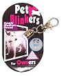 Red White and Blue Small Pet Blinker For Pets & People