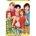 Boys Over Flowers: Jewelry Box (Boys Over Flowers: Hana Yori Dango)