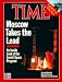Soviet Space Program / TIME Cover: October 05, 1987, Art Poster by TIME Magazine