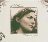 FISHERMANS WOMAN