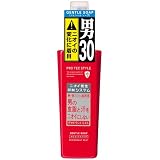 PRO TEC STYLE デオドラントミスト ジェントルソープ 120ml【HTRC3】