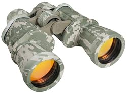 10 X 50 Binoculars/ACU Digital Camouflage