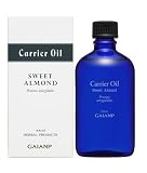 GAIA �X�C�[�g�A�[�����h�I�C�� 100ml�yHTRC3�z