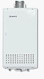 NORITZ 8.4 GPM Tankless Water Heater LIQUID PROPANE