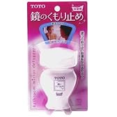 TOTO 浴室鏡用くもり止めコート