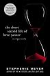The Short Second Life of Bree Tanner