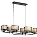 Buckhead Contemporary Island Chandelier