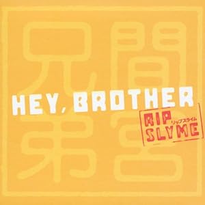【クリックで詳細表示】Hey，Brother [Single， Compilation， Maxi]