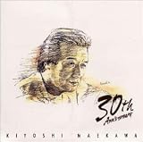 デビュー30周年記念~ベスト・ヒット30