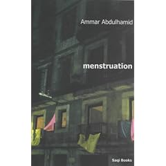 Menstruation: A Novel (Saqi Books)