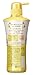 KAO Asience Moist Type Shampoo Pump