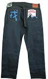 Evisu - $495 AUTH EVISU HERITAGE Seagull logo ROY Mens Jeans 44