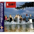 S Club by S Club 7