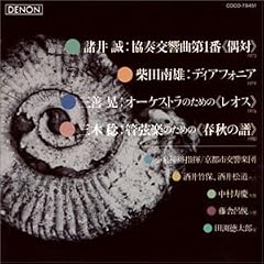 ���䐽:���t�I������
