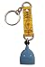 Fullmetal Alchemist: Key Chain Al Head (Key Chains) GE3708