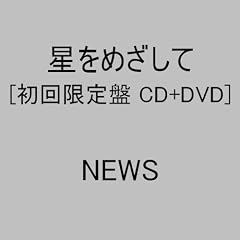 �����߂�����(���񐶎Y�����)(DVD�t)