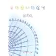 ���i�̏ڍ�