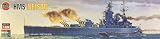 Airfix A04203 HMS Nelson 1:600 Scale Warship Series 4 Model KitIMAGE