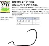 カツイチ(KATSUICHI) WORM 11 トーナメント #2/0