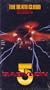 Babylon 5 - Season 4 - Deathcloud (The Hour of the Wolf / Whatever Happened to Mr. Garibaldi? / The Summoning / Falling Toward Apotheosis / The Long Night / Into the Fire) [VHS]