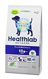 ヘルスラボドッグフード シニア 小粒