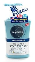 サクセス 薬用シャンプーWリンス成分配合 380mL