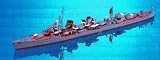 1/700 ���{�C�R �쒀�� ���� W27