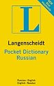 Russian Langenscheidt Pocket Dictionary: Russian-English / English-Russian