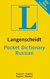 Russian Langenscheidt Pocket Dictionary: Russian-English / English-Russian (Langenscheidt Pocket Dictionary)
