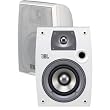 2-Way Weather Resistant Speakers - 4", 100-Watt, White