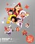 �����N���t�̈�厖2012~���l�A���[�i �܂�����2DAYS~ BD-BOX�y�������Ձz [Blu-ray]