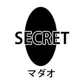 一番くじ 銀魂 かぶき町の愉快な仲間と悪党ども J賞 ちびきゅんキャラ シークレット 単品