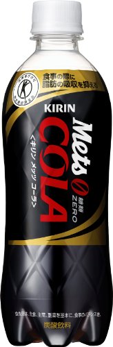 キリン メッツ コーラ 480ml×24本