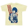 Jimi Hendrix - Stars And Stripes T-Shirt