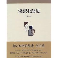 �[�򎵘Y�W�q��1���r