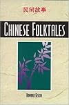 Chinese Folktales