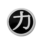 Powder Emblem Black Round Pewter Belt Buckle