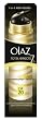 Olaz Total Effects Feuchtigkeitspflege + Serum Duo, 1er Pack (1 x 40 ml)