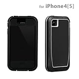 ファントムギフト