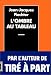 L'ombre au tableau: Roman (Sueurs froides)