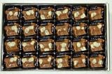 Beerntsen's Chocolate Peanut Butter Cows - 9 oz. Gift Box