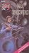  : Blake's 7, Vol. 7 - Orac/Redemption
