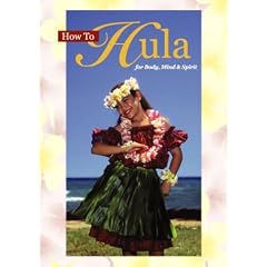 How to Hula DVD