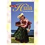 How to Hula DVD