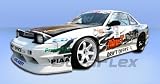 1989-1994 Nissan 240sx B-Sport Sideskirts