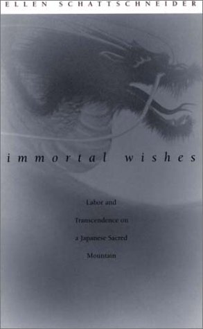 Immortal Wishes: Labor and Transcendence on a Japanese Sacred Mountain under Shintoism in The Books Store