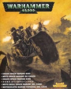 Childrens Toyshop  Toys : games workshop chaos space marine bike