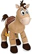 Disney / Pixar Toy Story Exclusive 11 Inch Deluxe Plush Figure Bullseye The Horse