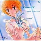 Ever17 サウンドコレクション