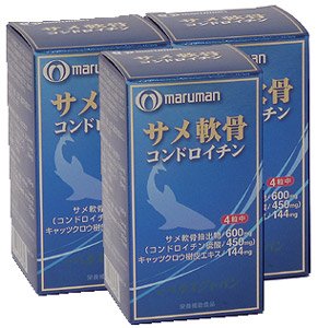 サメ軟骨コンドロイチン＊マルマンバイオ